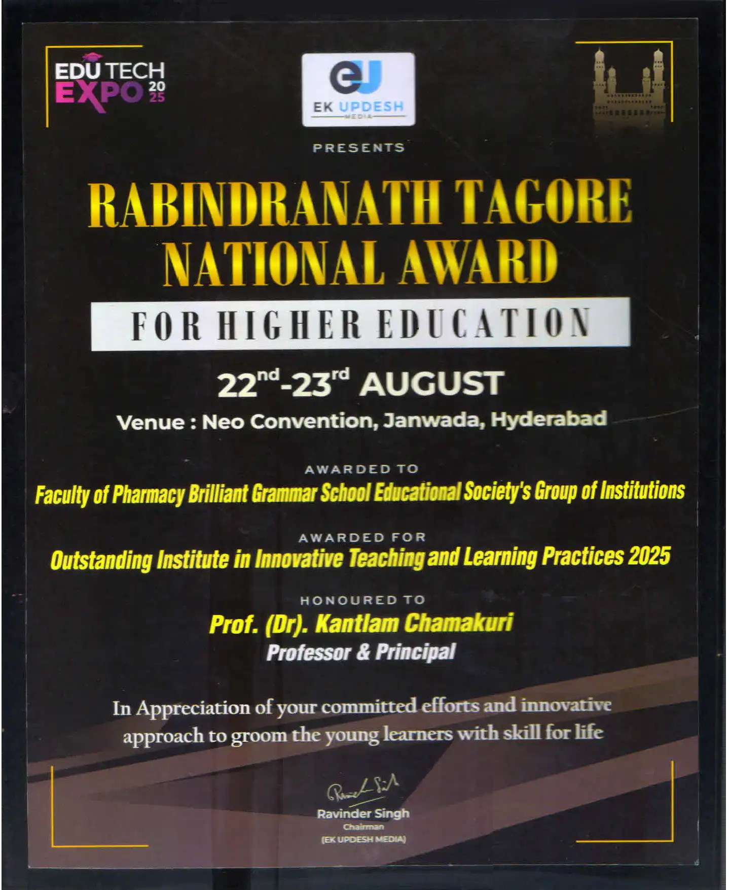 RABINDRANATH TAGORE NATIONAL AWARD - Dr Kantlam Ch - Pharmacy - 2